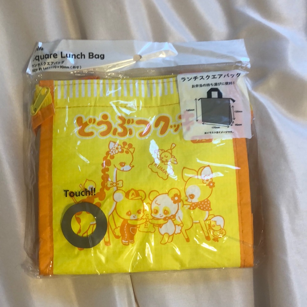 Japanese Lunch bag with a mystery gachapon